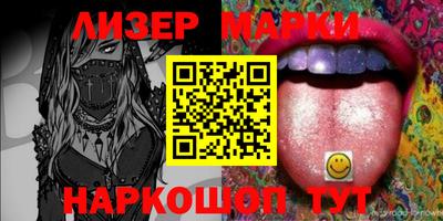 скорость mdpv Конаково