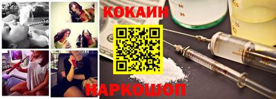 метадон Комсомольск-на-Амуре