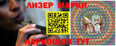 скорость mdpv Конаково