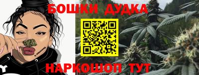 кокаин перу Коммунар