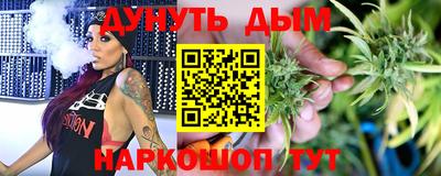 скорость mdpv Конаково