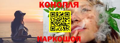 кокаин перу Коммунар