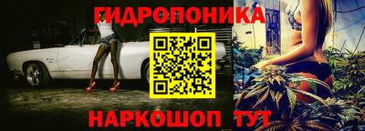 кокаин перу Коммунар