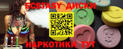 скорость mdpv Конаково