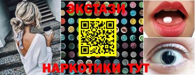 скорость mdpv Конаково