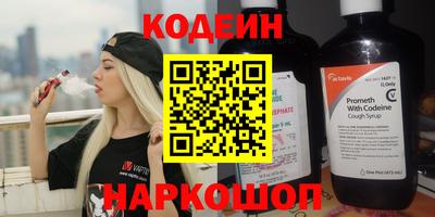 скорость mdpv Конаково