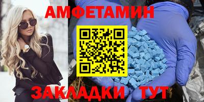 скорость mdpv Конаково