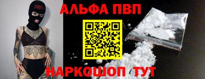 скорость mdpv Конаково