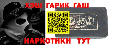 кокаин перу Коммунар