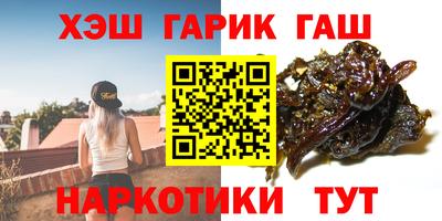 кокаин перу Коммунар