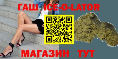 кокаин перу Коммунар