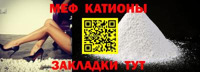 скорость mdpv Конаково