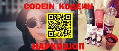 скорость mdpv Конаково