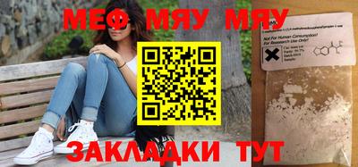 кокаин перу Коммунар